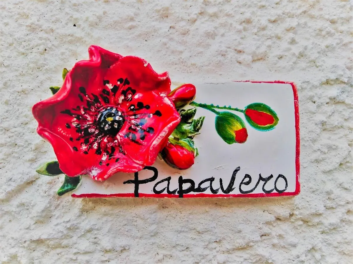 Bed and Breakfast L'Antica Torre Marsala 0*,  Italia